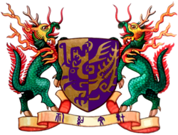 The Chinese University of Hong Kong (CUHK)